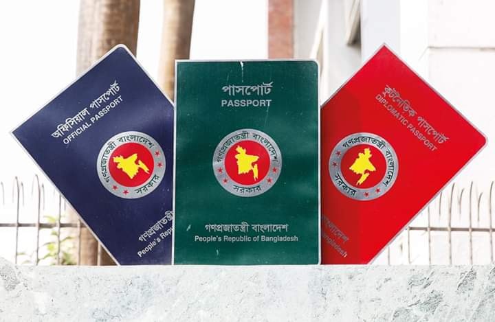 Passport renewal information for Bangladeshi living in Singapore