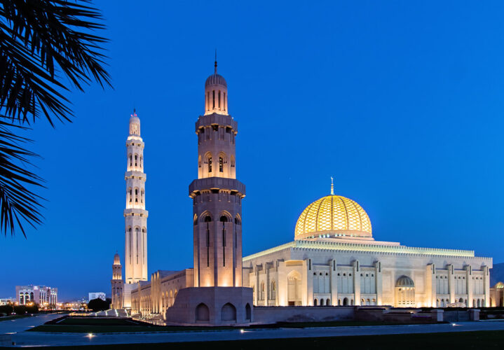 The most beautiful mosques in Asia