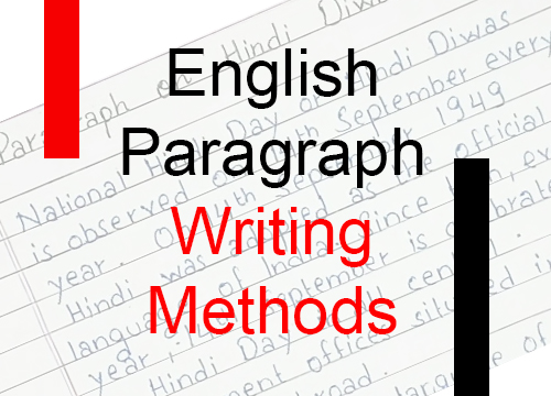 English Paragraph Writing Methods 