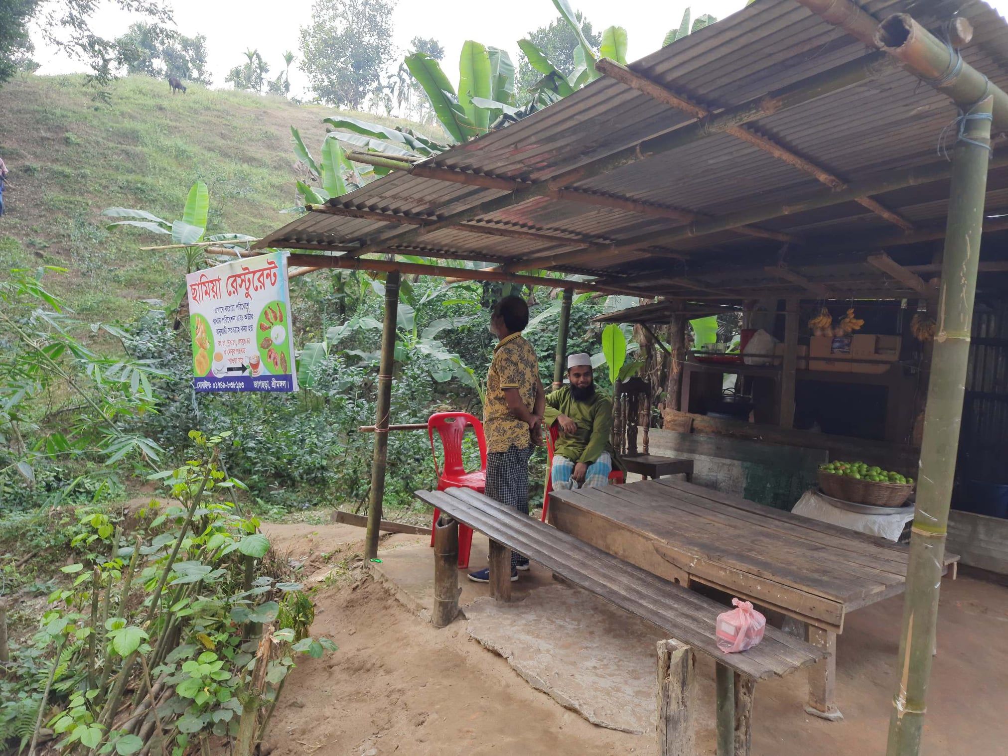 lauachora forest tea stall