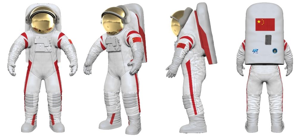 China Moon space Suit