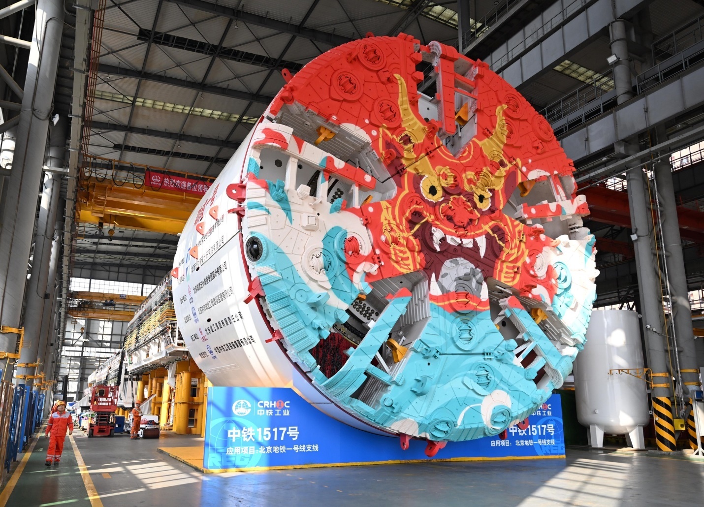 May be an image of text