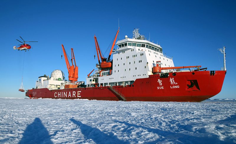 Expert: Ship was blind when it struck iceberg - Chinadaily.com.cn