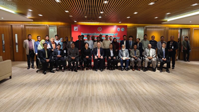 D:\ASSINMENT 2026\BIDA NSU\WhatsApp Image 2026-01-26 at 5.45.37 PM.jpeg