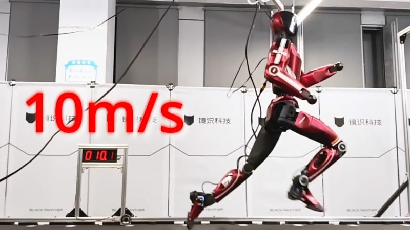 The Bolt humanoid robot runs at over 10 m/s. /MirrorMe Tech