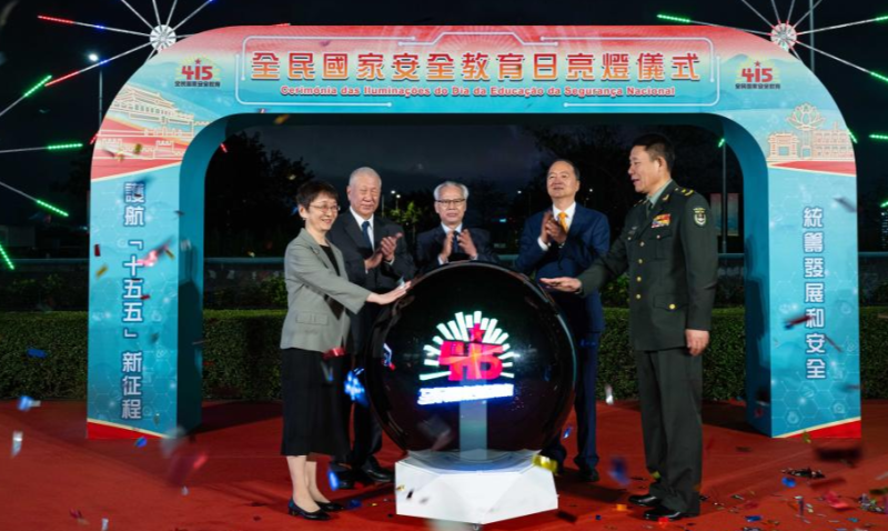 E:\Desktop\Desktop\OYSHI\2026\April\16.04.2026\Screenshot 2026-04-16 094716.png