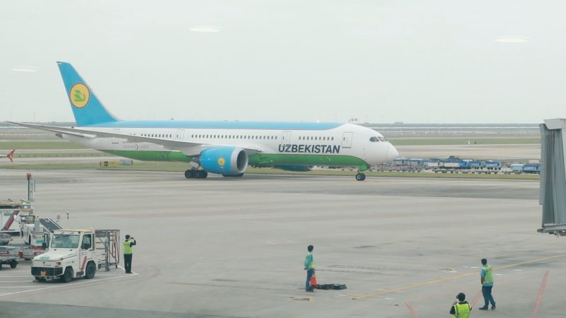 May be an image of aircraft and text