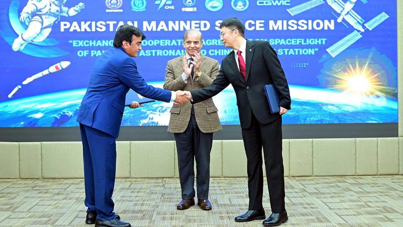 Pakistani astronaut to join China Space Station as payload specialist - CGTN