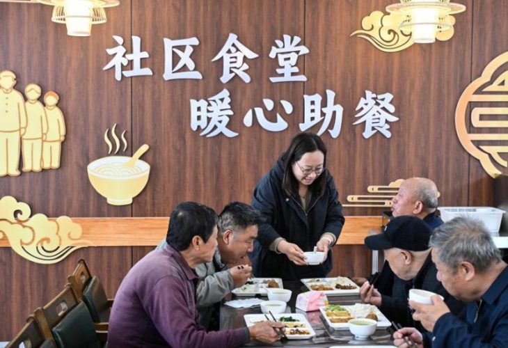 https://english.news.cn/20260515/a524c8c1d7154115bef903830d9d538e/20260515a524c8c1d7154115bef903830d9d538e_XxjwshE000085_20260515_CBMFN0A004.JPG