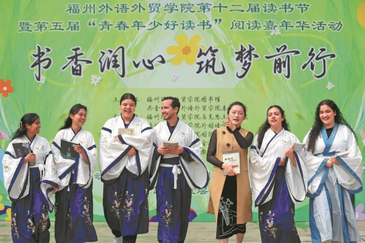 https://img2.chinadaily.com.cn/images/202605/07/69fbd727a310d68600fceedc.jpeg