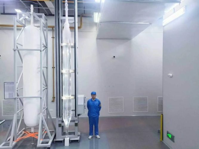 https://img2.chinadaily.com.cn/images/202605/15/6a06f335a310d68600fd8d60.jpeg