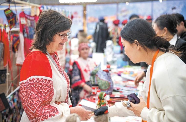 https://img2.chinadaily.com.cn/images/202605/21/6a0e5baaa310d68600fde8b9.jpeg