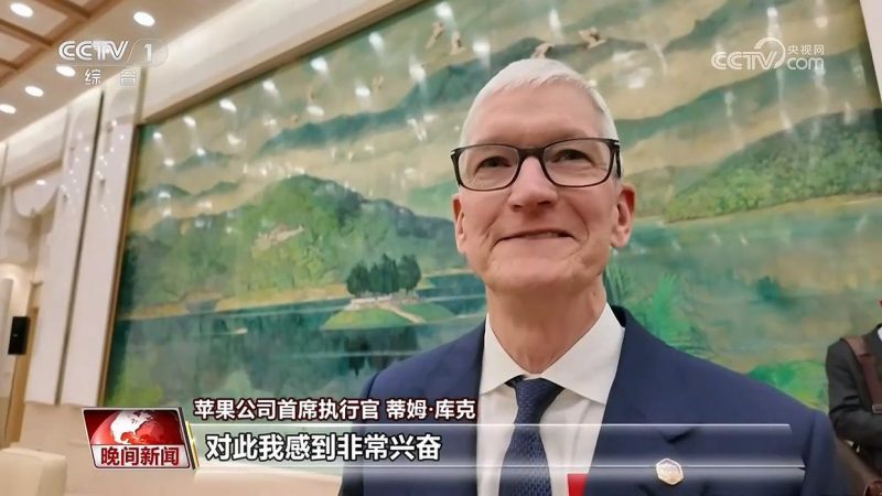 https://pics7.baidu.com/feed/024f78f0f736afc39f867cf15e9944d5b645122a.jpeg@f_auto?token=99a713d1ae00f9f05bd45da3ad2fa877