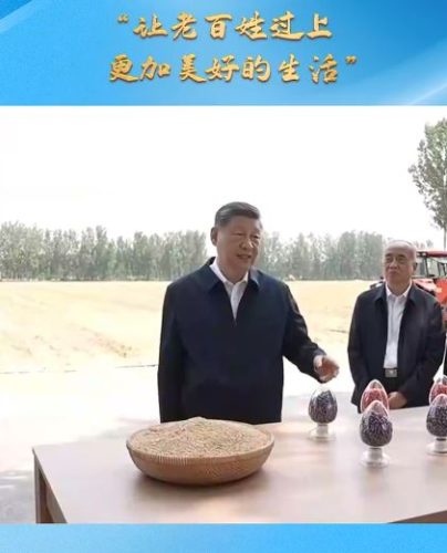 C:\Users\wanghaiman\Desktop\444444捕获.JPG