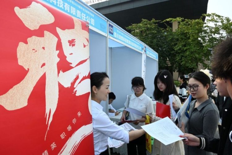 China to streamline its employment structure - Chinadaily.com.cn