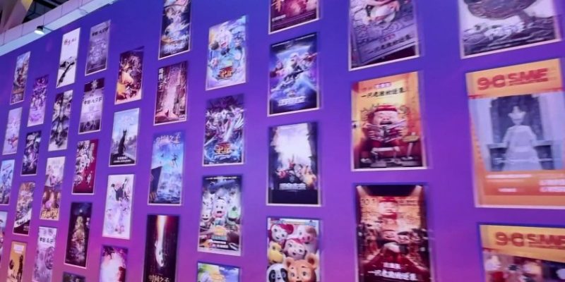 Chongqing International Animation Film Week closes | Myanmar International  TV