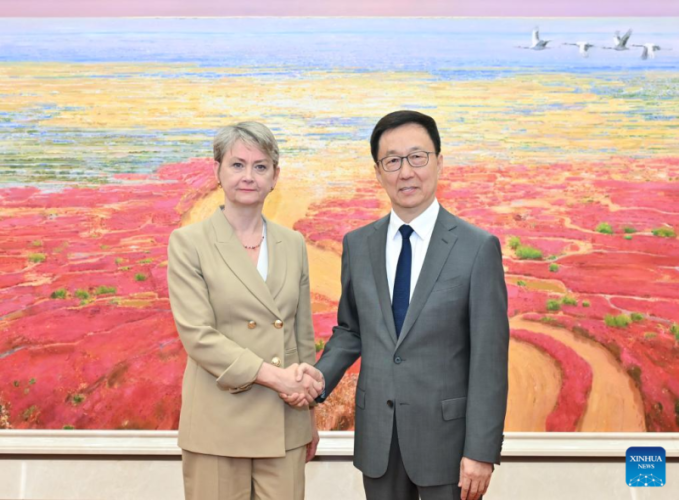https://english.news.cn/20260602/8728ec7543f441d090269de75dfa004a/e14976691e6044eaa6d414156fe83434.jpg