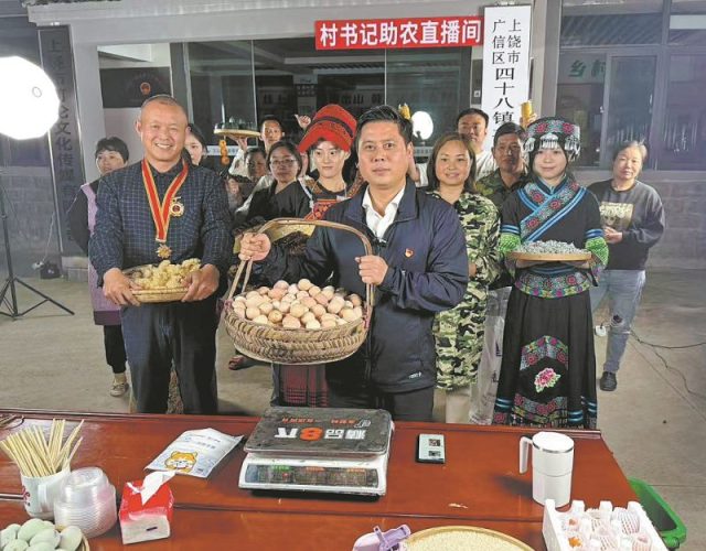https://img2.chinadaily.com.cn/images/202606/11/6a29f2e1a310d68600ff3a88.jpeg