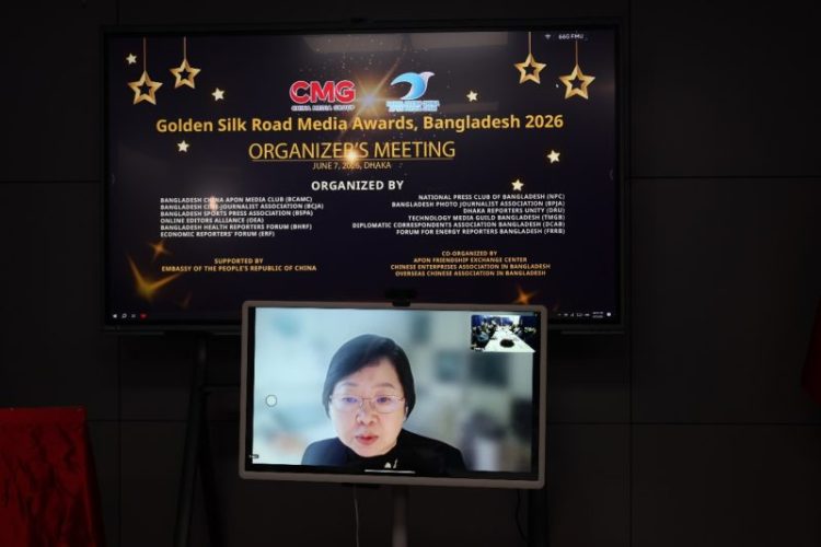 Y:\Video\Raw Footage\07.06.2026 Award MOU Sign\Only Photo\GY5A5941.JPG