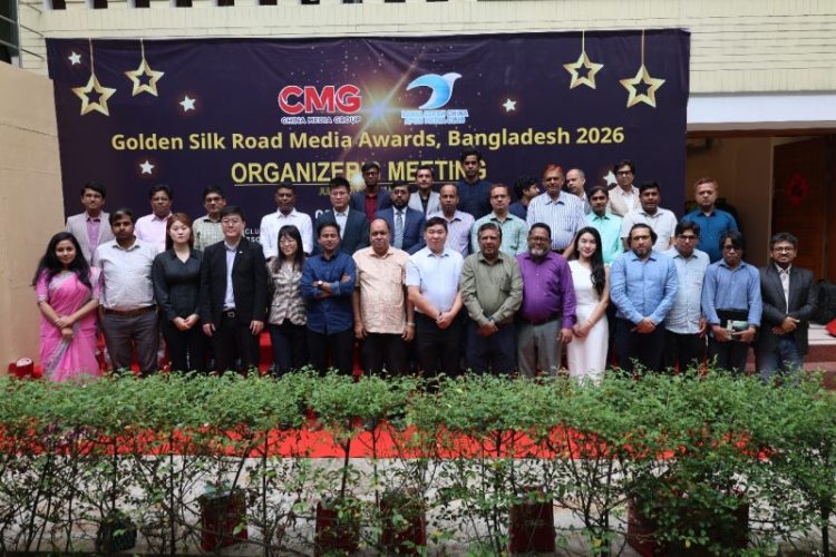 Y:\Video\Raw Footage\07.06.2026 Award MOU Sign\Only Photo\GY5A5993.JPG