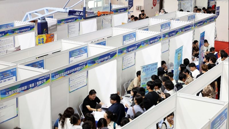 China eyes considerable scale of new urban jobs in next five years -  Chinadaily.com.cn