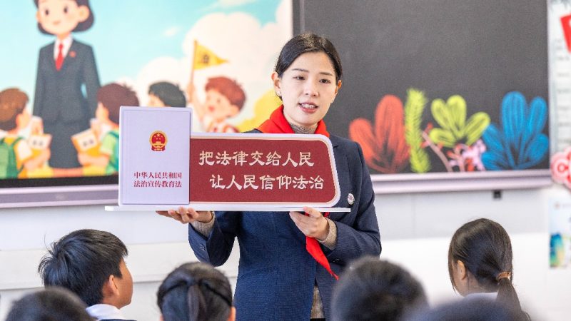 China issues new five-year plan on public legal education -  Chinadaily.com.cn