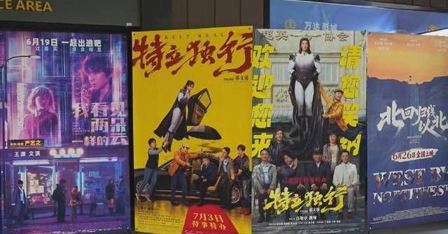 China's summer box office tops 2 billion yuan