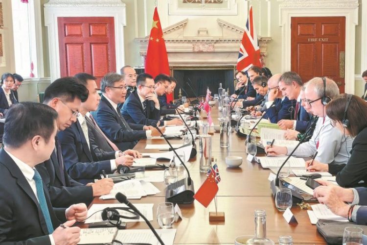 https://img2.chinadaily.com.cn/images/202607/04/6a484abfa310986e1018e80e.jpeg
