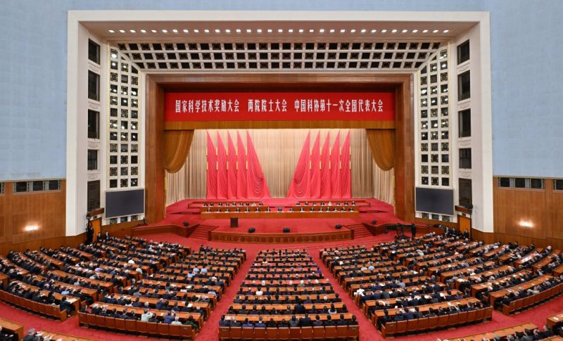 https://img2.chinadaily.com.cn/images/202607/08/6a4ddbfda310986e1019266c.jpeg