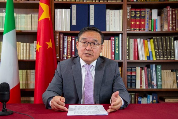 https://it.china-embassy.gov.cn/sbdt/202505/W020250530813934918562_ORIGIN.jpg