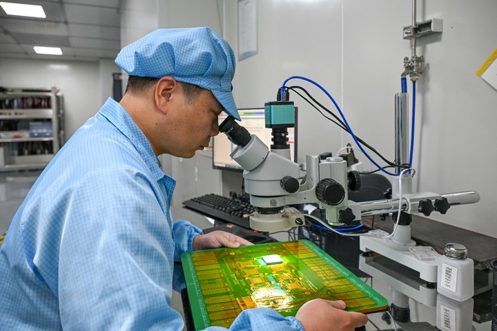 China issues revised regulation on protection of IC layout-designs-Xinhua
