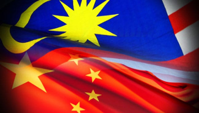 China, M'sia renew currency swap arrangement for three years | FMT