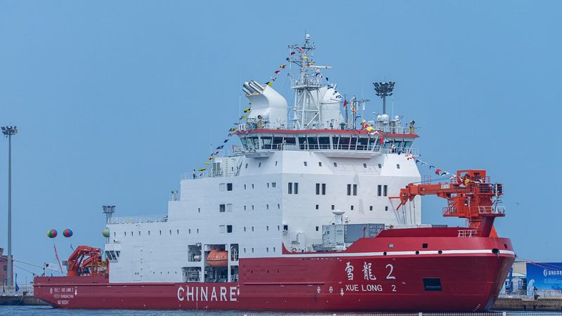 China's icebreaker Xuelong 2. /VCG