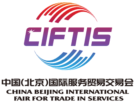 CIFTIS 2026 (Beijing) - China International Fair for Trade in Services --  showsbee.com