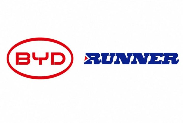 Runner moves ahead with BYD tie-up, signs EV licensing deal | | Bangladesh  Pratidin
