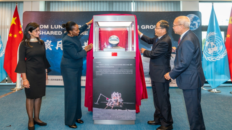 China donates sample from far side of the moon to the UN - CGTN