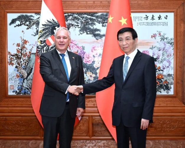 China's top political advisor meets Austrian parliament president - CGTN
