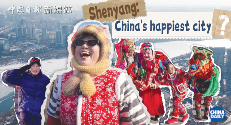 https://img2.chinadaily.com.cn/images/202609/28/6ab9c513e4b06d4a392d3626.png