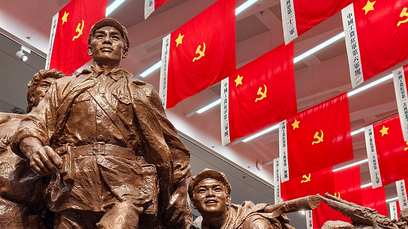 An exhibit is pictured at a themed exhibition commemorating the 90th anniversary of the victory of the Long March at the Military Museum of the Chinese People's Revolution in Beijing, China, September 29, 2026. /VCG