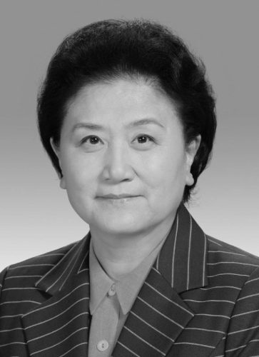 Former vice-premier Liu Yandong dies at 81