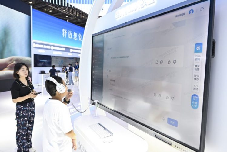 https://img2.chinadaily.com.cn/images/202404/18/662076efa31082fc2b6c58c4.jpeg