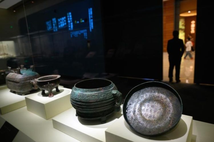 Scholars look to future of archaeology - Chinadaily.com.cn