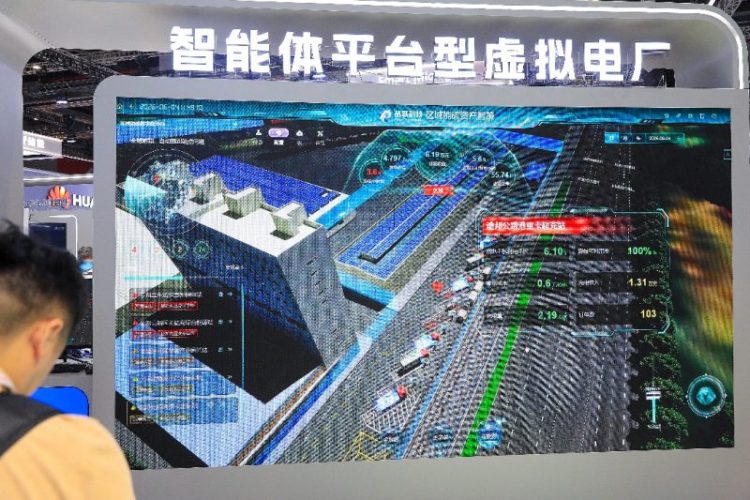 Shanghai spearheads advanced digital electricity management ecosystem -  Chinadaily.com.cn