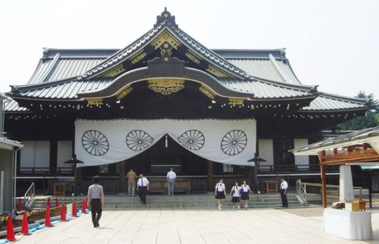 yasukuni shrine japan