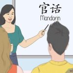 benefits of learning mandari