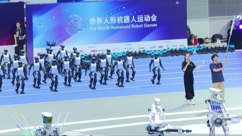 হিউম্যানয়েড রোবট গেমসের উদ্বোধন বেইজিংয়ে