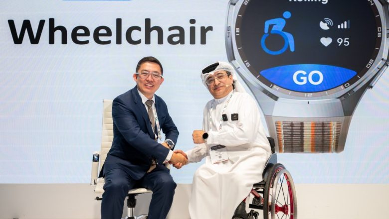 হুয়াওয়ের স্মার্ট পরিধানযোগ্য ডিভাইসে আসছে হুইলচেয়ার মোড