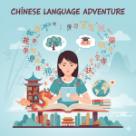 চীনা ভাষা শেখা : কিছু মনের অবস্থার চীনা শব্দ