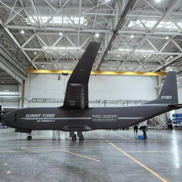 চীনে তৈরি হলো ২ টন ধারণক্ষমতার কার্গো ড্রোন