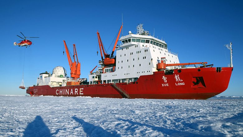 বরফ ভেঙে অ্যান্টার্কটিকার পথে চীনের ‘সুয়েলং–২’